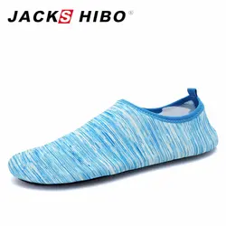 JACKSHIBO/лето Для мужчин Для женщин в полоску Дизайн водонепроницаемая обувь для плавания Святого Валентина море обувь плюс Размеры