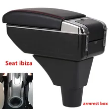 Для сиденья ibiza подлокотник коробка центральный магазин содержание коробка для хранения сиденья подлокотник коробка с подстаканником пепельница USB интерфейс