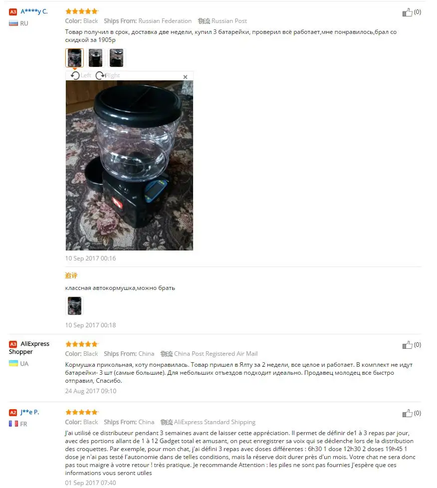 aeProduct.getSubject()
