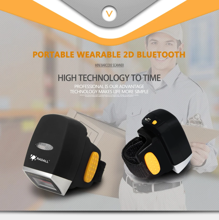 detail barcode scanner