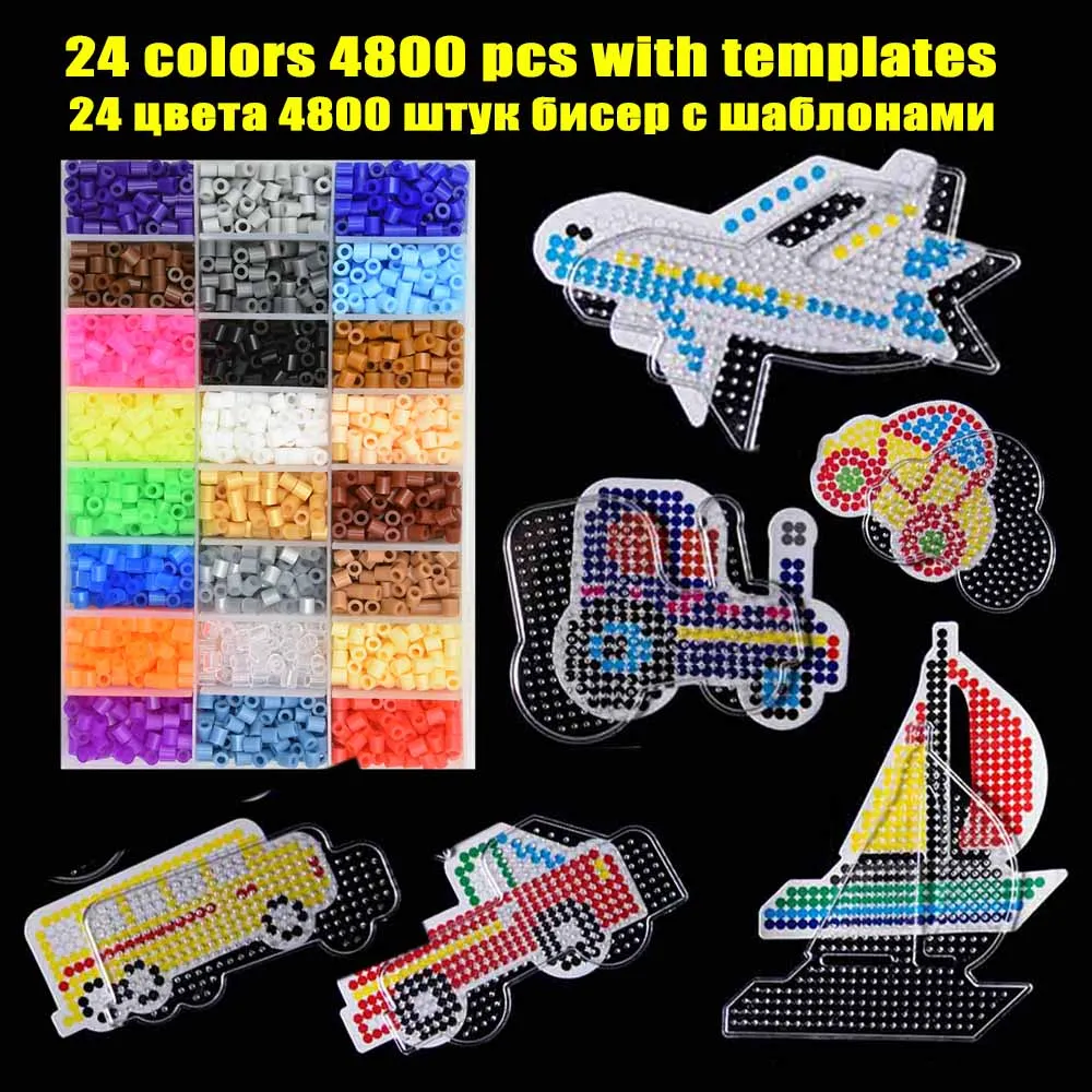 

5mm Hama Beads 24 Color with templates and Paper Plastic Stencil Jigsaw Perler Bead Diy Transparent Shape Puzzle Pegboard