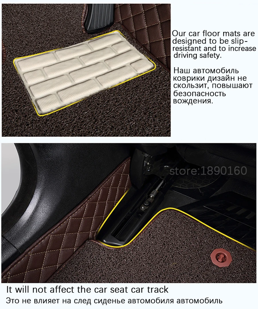 auto foot mats (23)