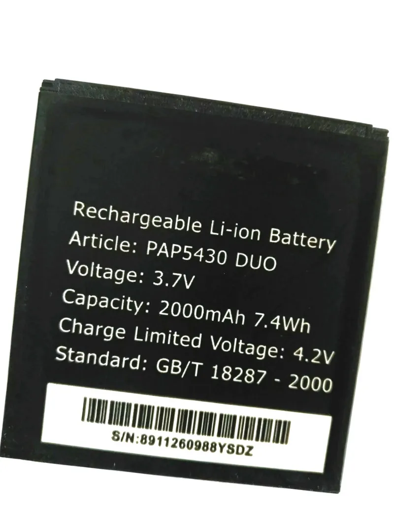 

Westrock 2000mAh Pap5430 DUO Аккумулятор для сотового телефона Prestigio Pap5430