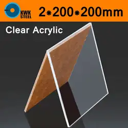 Clear Acrylic Perspex Sheet 2x200x200mm PU Plastic Panel Transparent Plate Cut Panels Shatter Resistant Clay Pottery Sculpture