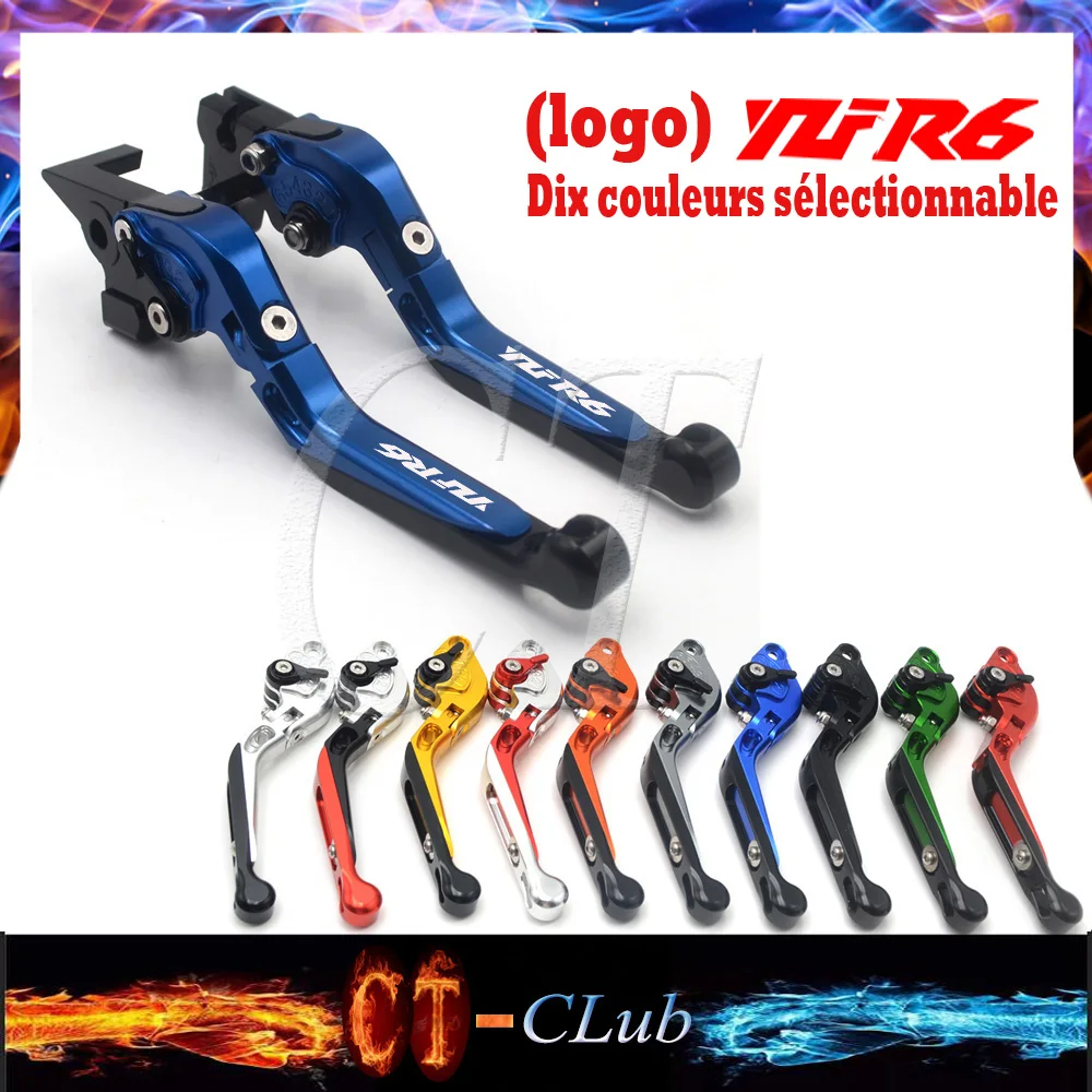 

Motorcycle Adjustable Brake Clutch Levers For Yamaha YZF R6 YZFR6 2005-2016 2006 2007 2008 2009 2010 2011 2012 2013 2014 2015