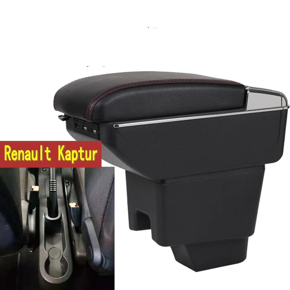 

For Renault Kaptur Armrest Box Kaptur 1 Universal Car Central Armrest Storage Box cup holder ashtray modification accessories