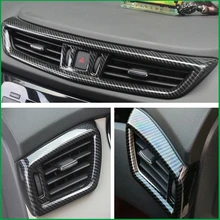 Для Nissan Rogue X-Trail, PDF T32 2014 2015 2016 салона состояние кондиционер на выходе Vent обрамление чехла капота Стикеры
