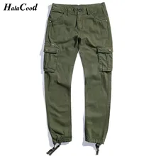 HALACOOD, весна-лето, высокое качество, повседневные штаны, мужские, брендовые, рабочие брюки, одежда, облегающие, хлопок, формальные, мужские брюки, для мужчин, 38