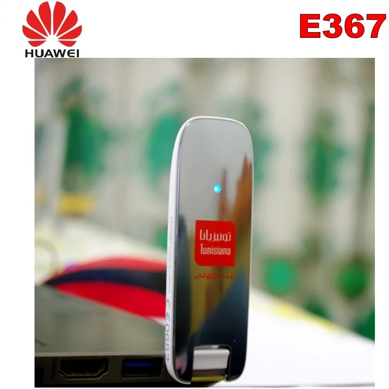 Cle_Tunisia_Huawei_E367_3G_conew1