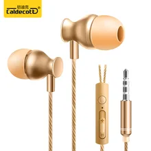 Super Bass Наушники-вкладыши с микрофоном Универсальный 3,5 мм удивительный звук наушников SK508 200 шт./лот