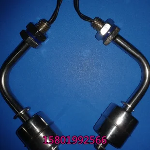

Liquid level controller small stainless steel bending float switch 7810SL73*65mm liquid level switch