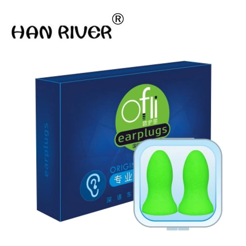 

Earplugs sleep dormitory noisy noise prevention ms student super insulation work professional men snore earplugs