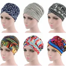Африканская Кепка стрейч Женская мода мусульманская шапочка Skullies Кепка головной убор тюрбан головной убор Кепка Бохо химиотерапия шляпа с принтом Slouch Hat