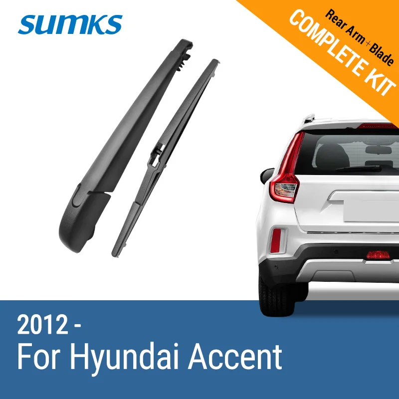 SUMKS Rear Wiper & Arm for Hyundai Accent 2012 2013 2014 2015 2016 2017