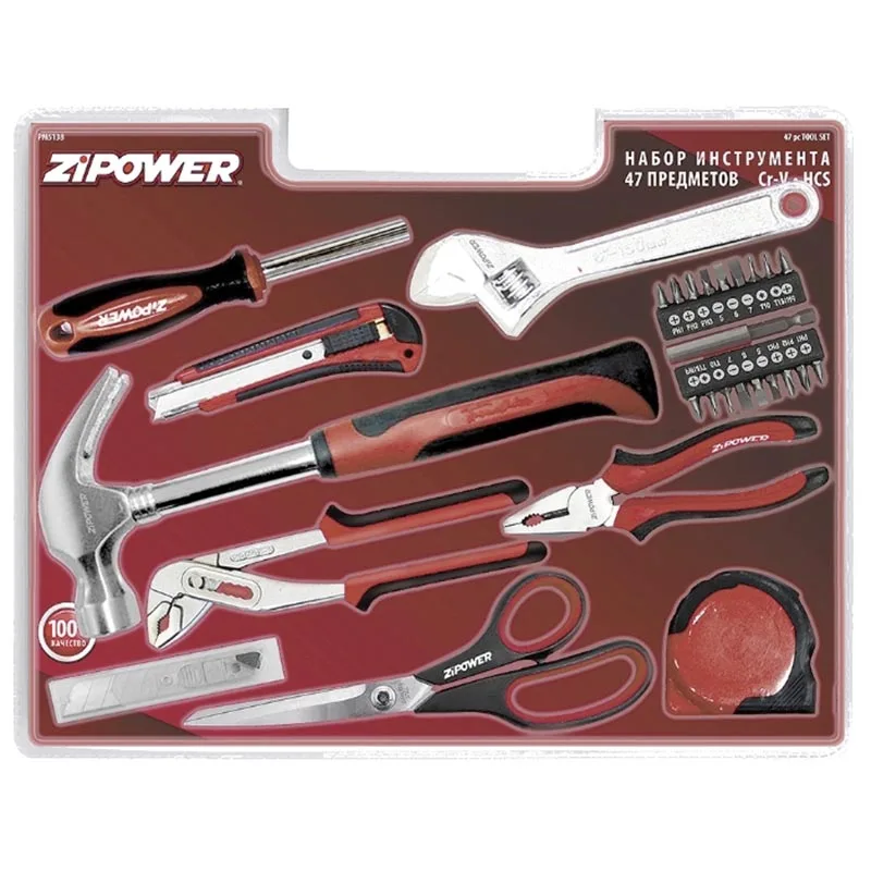 A set of tools ZIPOWER PM5138