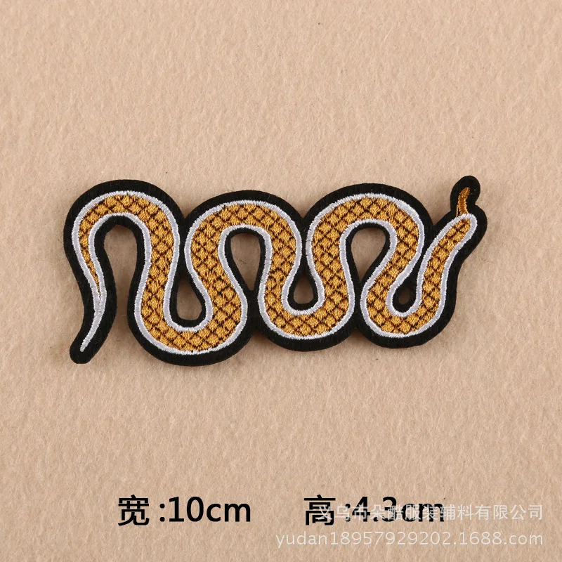 c (2)