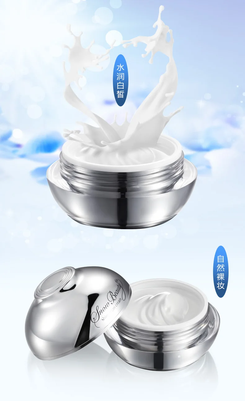 Yilianga Base Make Up Face Cover Pore Whitening Concealer Oil Control Foundation Base Make Up Concealer Cream Cosmetics Base Make Base Make Upfoundation Base Aliexpress