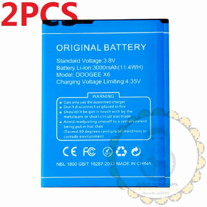 

2pcs New DOOGEE X6 3000mAh Battery For Doogee X6 Pro cell phone+ tracking code