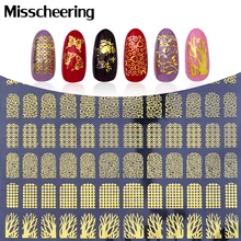 3d Nail Stickers 108pcs sheet Adhesive Gold Metallic Butterfly Leopard Mix Designs Nail Decal Nail Art
