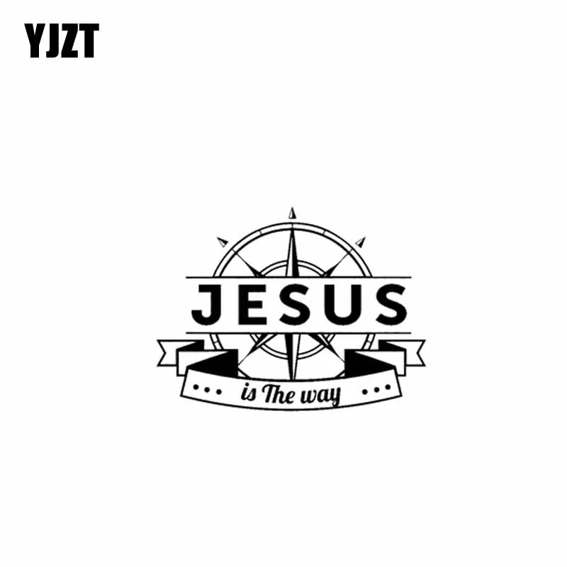 YJZT 17,8 см * 13,4 см Иисус есть путь виниловые автомобиля мотоцикла Стикеры наклейки черный, серебристый цвет C13-000107
