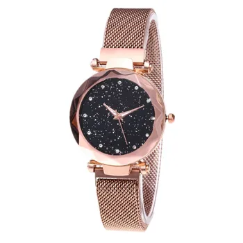 

Luxury Women Watches Magnetic Starry Sky Female Clock Quartz Wristwatch Fashion Ladies Wrist Watch