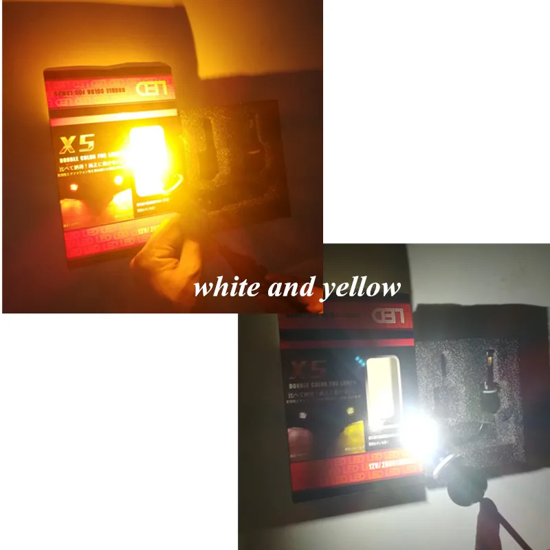 Автомобильный светодиодный Автомобильная Противо-Туманная светильник лампа двойной цвет H3 H7 H8 H11 9005 HB3 9006 HB4 H27 880 881 спереди Противотуманные огни белый и yellow12v
