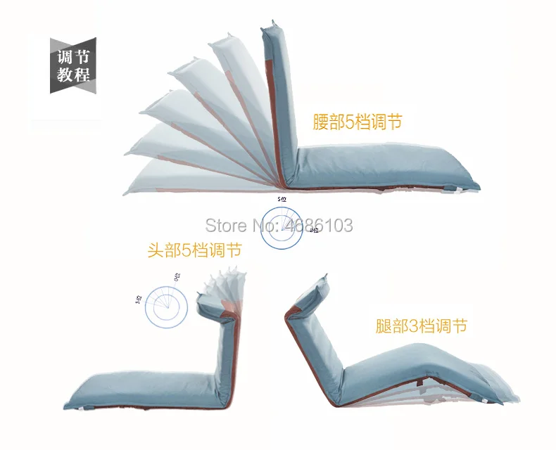 FLCHAIR105 (4)