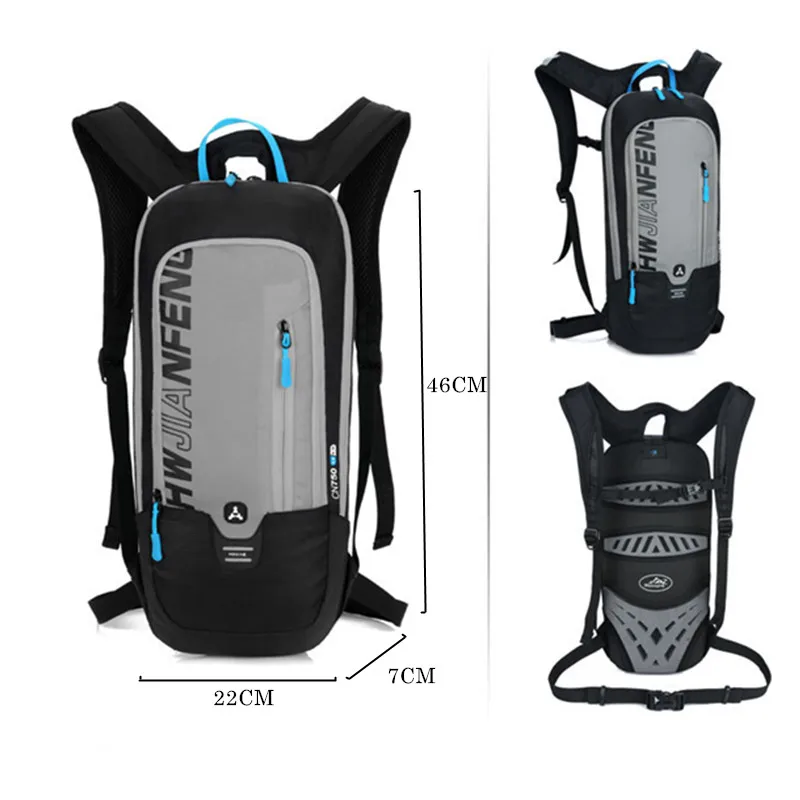 Открытый походный рюкзак для альпинизма, рюкзак на плечо для катания на лыжах, велосипедная сумка для гидратации