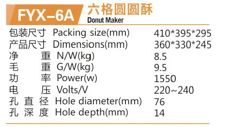 20150110171706