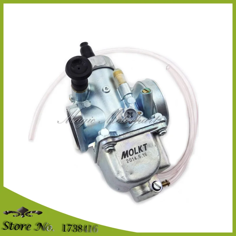 MXA0044 (3)