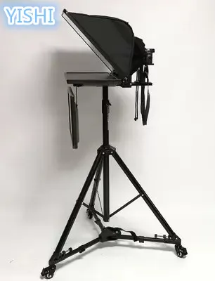 YISHI New 20 Inch Folding Portable Teleprompter