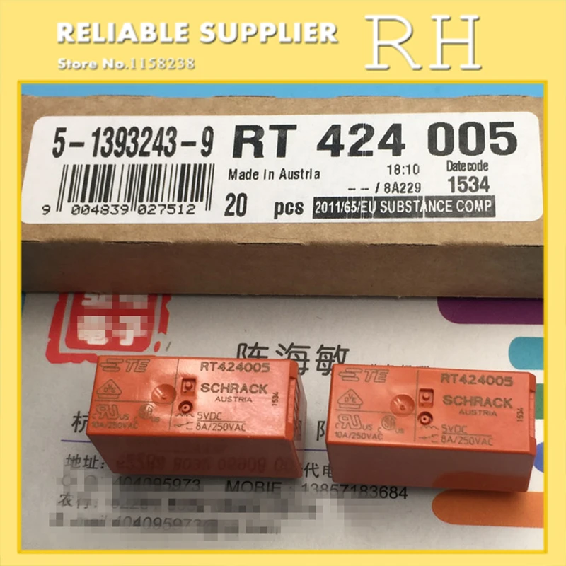 

10PCS/lot Power relays RT424005 RT424012 RT424024 5V 12V 24V 8A 8PIN Two sets of conversions