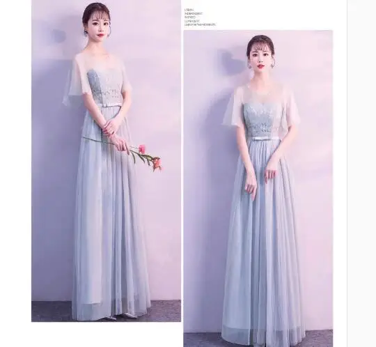 QQ20190128151022