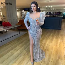 Большие размеры блестящие серебряные Выпускные платья Русалка с длинными рукавами Формальное вечернее платье с большим разрезом арабский Abendkleider