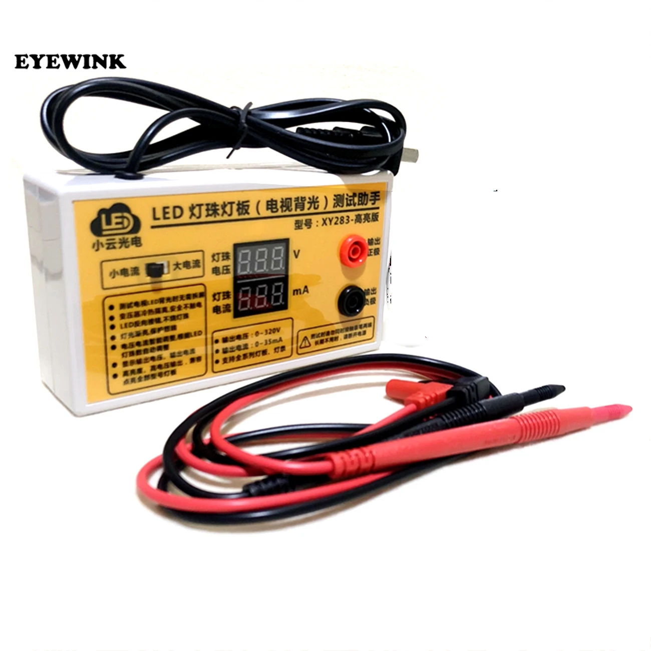 

2019 New LED Tester 0-320V Output LED TV Backlight Tester Multipurpose LED Strips Beads Test Tool Measurement Instruments