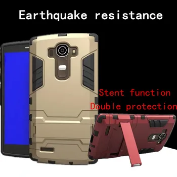 

GNMN For LG G4 mobile phone case protection bracket protection shell drop protection hard shell FOR H818P H819 H815T F500