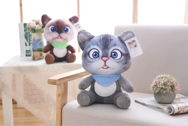 20cm 3D Cat Toys Kawaii Plush Animal Cats Dolls Toys Gifts 4
