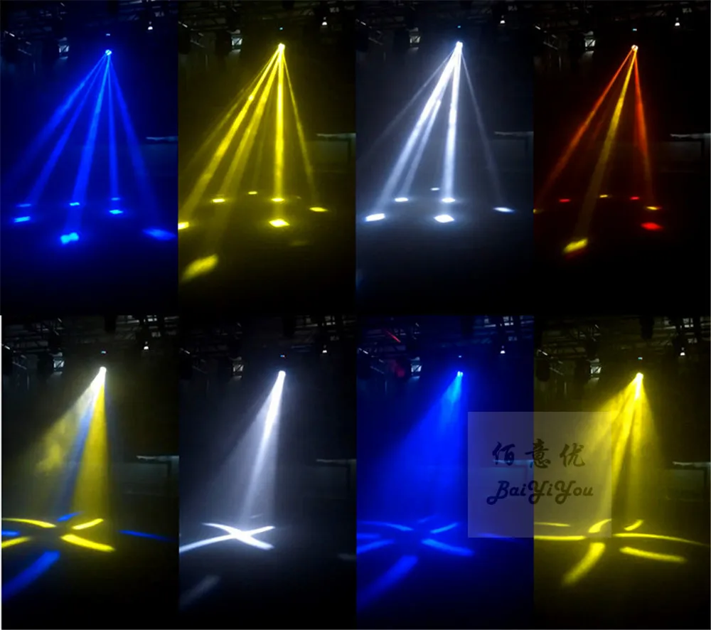 4 eyes super beam09