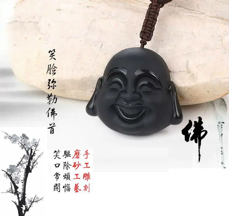 

buddha pendant Obsidian Maitreya Obsidian Obsidian Maitreya Pendant Jade luck pendant