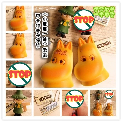 

12 pcs /lot,Moomin Valley,original packaging,4 styles, phone's accessories,PU bread squishy,Soft, can pinch,free shipping