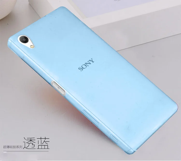 CBTPU-SONYZ5- (18)