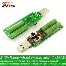 ATORCH USB resistor DC electronic load With switch adjustable 3kind current battery capacity voltage discharge resistance tester