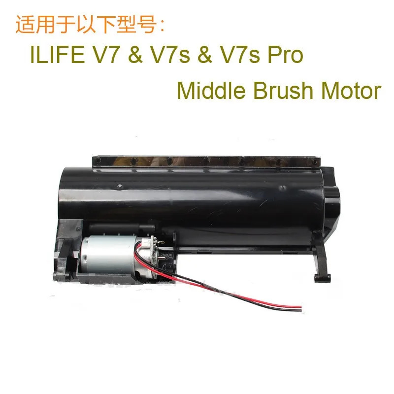 1 pcs brush motor Original v7s Middle Brush Motor v7s Robot Vacuum Cleaner Parts ilife v7 v7s v7s pro 1 pcs brush motor Original v7s Middle Brush Motor v7s Robot Vacuum Cleaner Parts ilife v7 v7s v7s pro