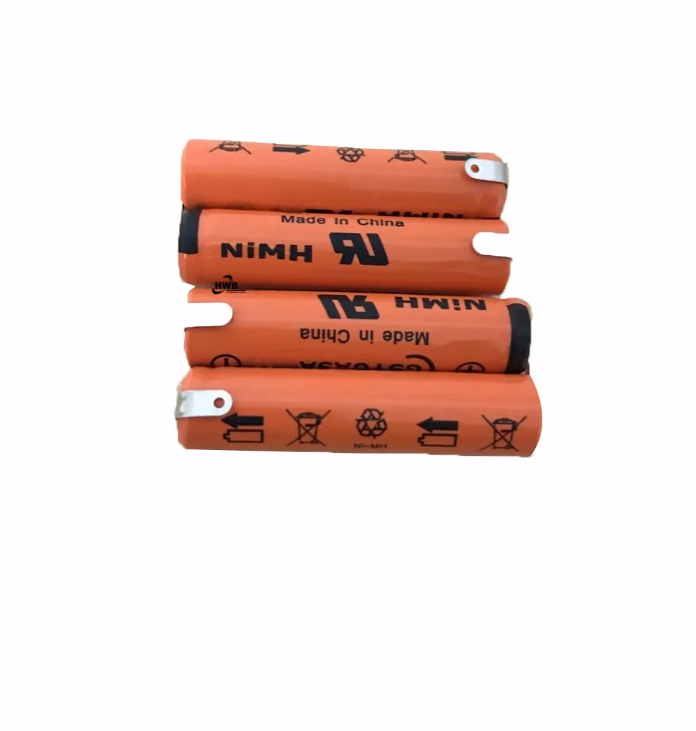 4PCS 1.2V Ni MH rechargeable battery 750mah for electric shaver razor