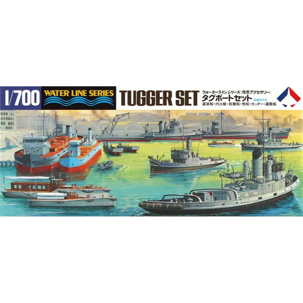 Hasegawa 1/700 Water Line Series Tugger Set Boat Ship Military Model Kit 31509 for sale online