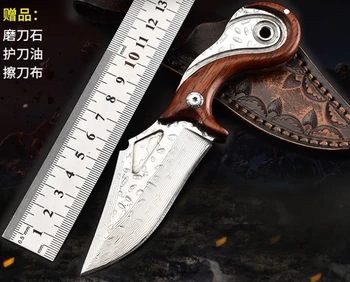 

Ancient Outdoor Tactical Fixed Knives mini Damascus sharp pattern Knife Handmade camping Hunting Knife EDC tools Free shipping