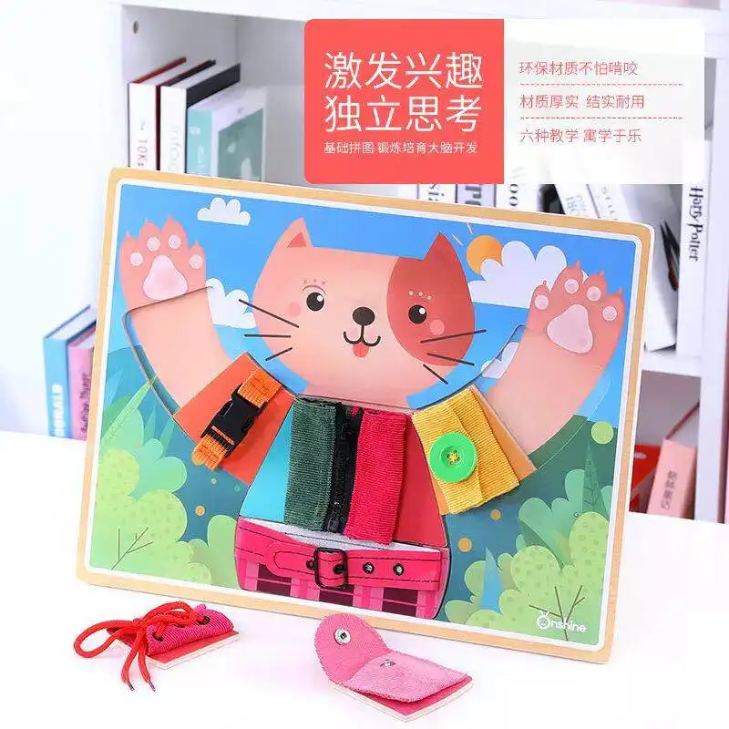 

Life Skills Children's educational toys busyboard for kids learning birthday gift for boys girls studying shipping from Russia