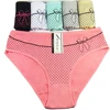 FUNCILAC 6 Pcs/set Women's cotton briefs sexy print Ladies panties big size mid-rise women underwear cotton crotch 2XL 3XL 4XL ► Photo 1/6