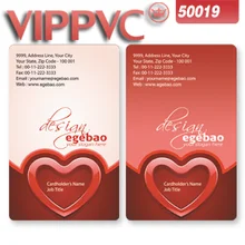 A50019 пластиковая Визитная карточка шаблон визитных карточек