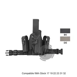Тактический Serpa уровня 2 Автоматическая блокировка обязанность правой ноги бедра Быстрый кобура ж/2x подсумок для глок 17 19 22 23 31 32